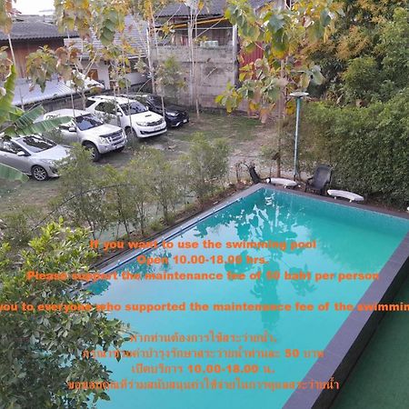 Kwan Eng Homestay 帕夭 外观 照片