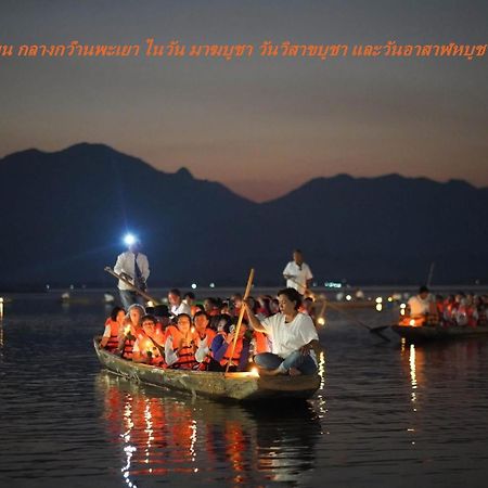 Kwan Eng Homestay 帕夭 外观 照片
