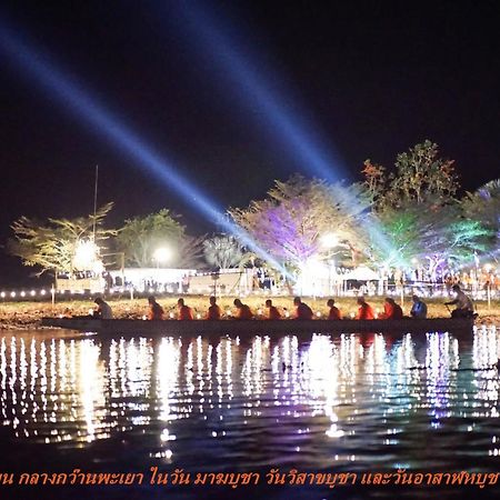 Kwan Eng Homestay 帕夭 外观 照片