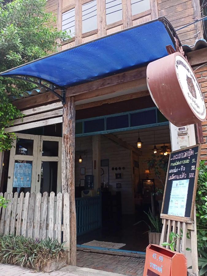 Kwan Eng Homestay 帕夭 外观 照片