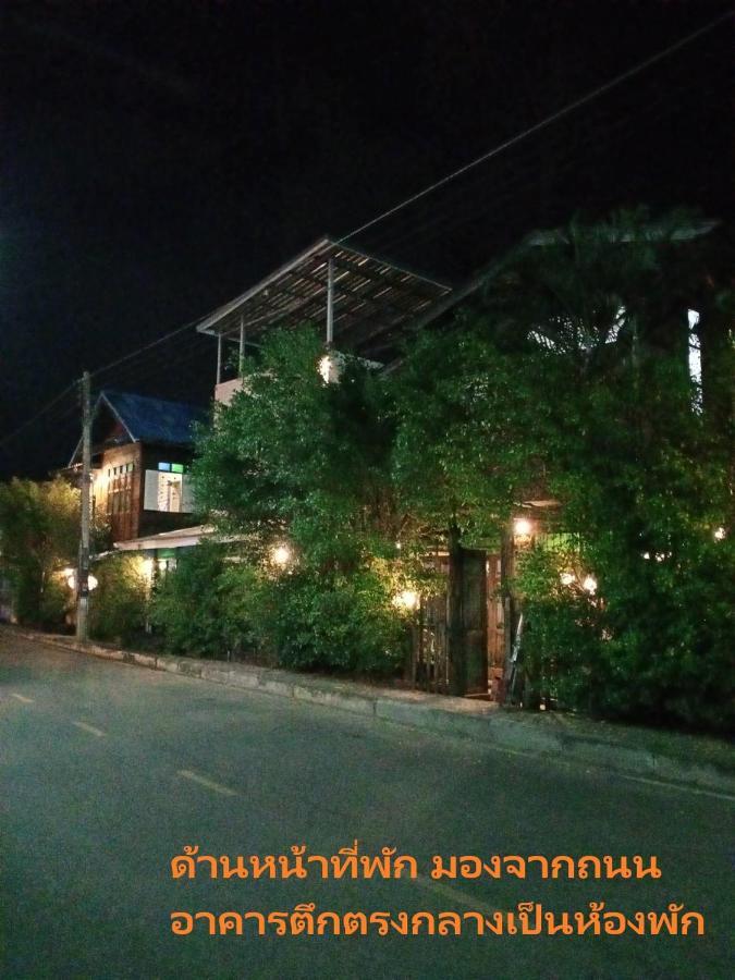Kwan Eng Homestay 帕夭 外观 照片