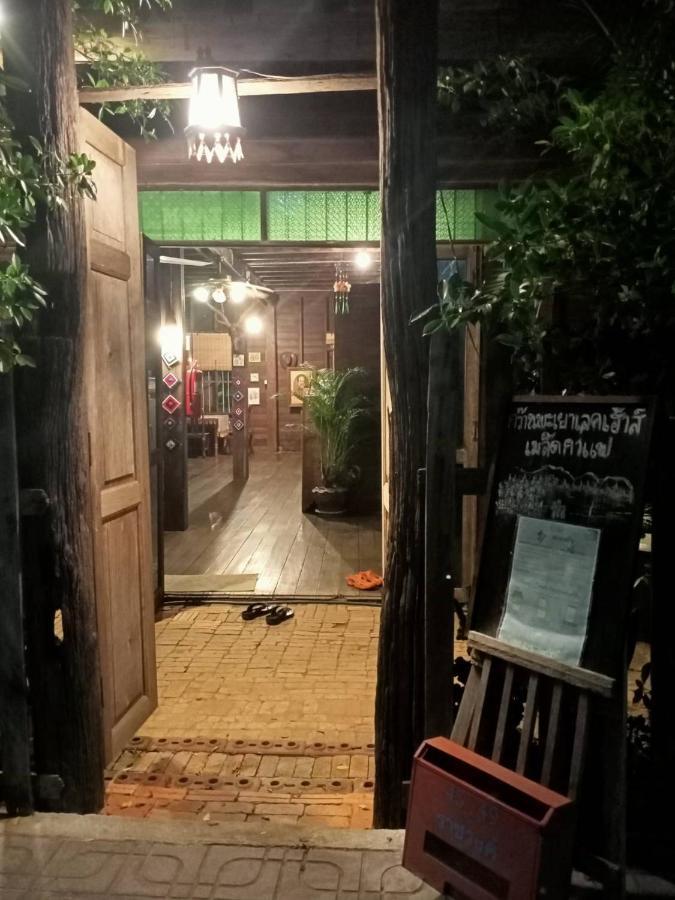 Kwan Eng Homestay 帕夭 外观 照片